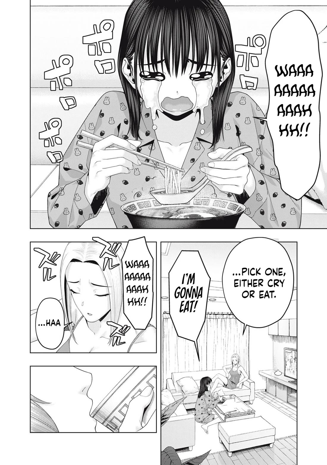 My Girlfriend’s Friend Chapter 93 image 4