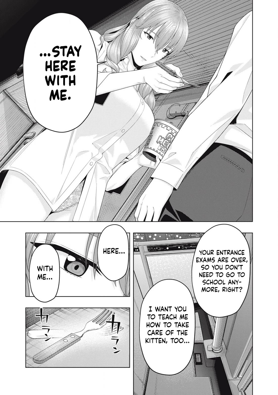 My Girlfriend’s Friend Chapter 93 image 7