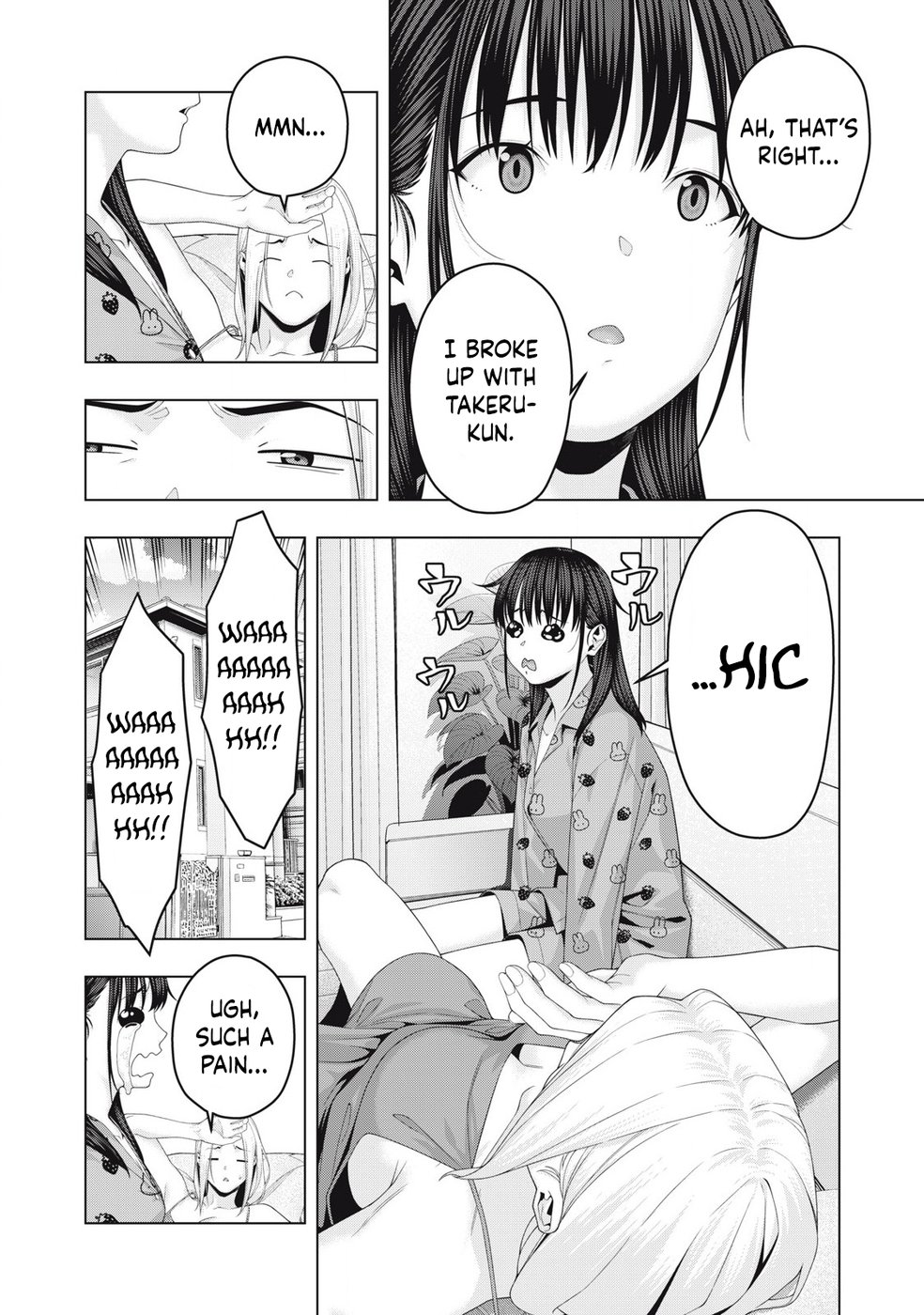 My Girlfriend’s Friend Chapter 94 image 2
