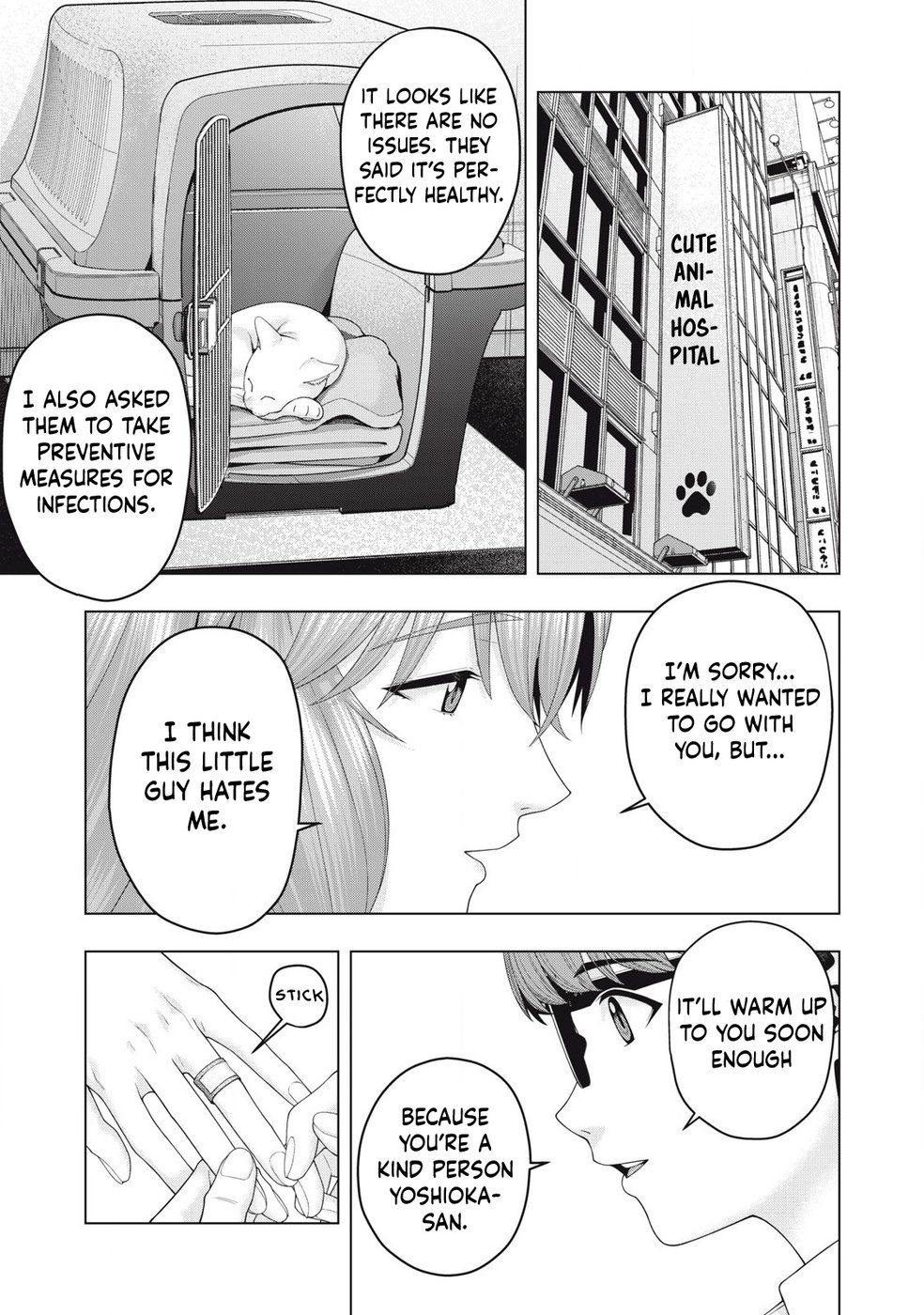 My Girlfriend’s Friend Chapter 94 image 3