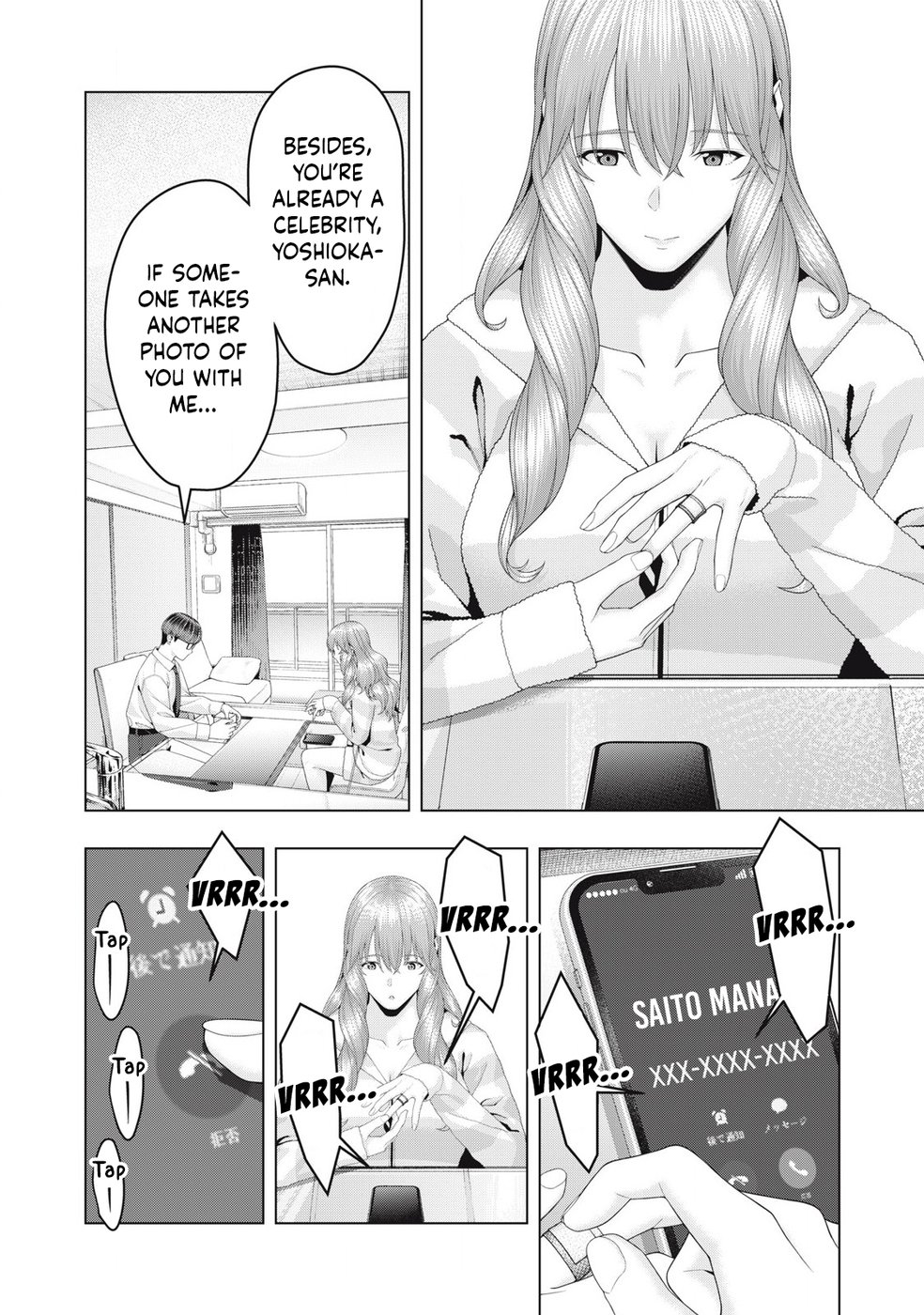 My Girlfriend’s Friend Chapter 94 image 4
