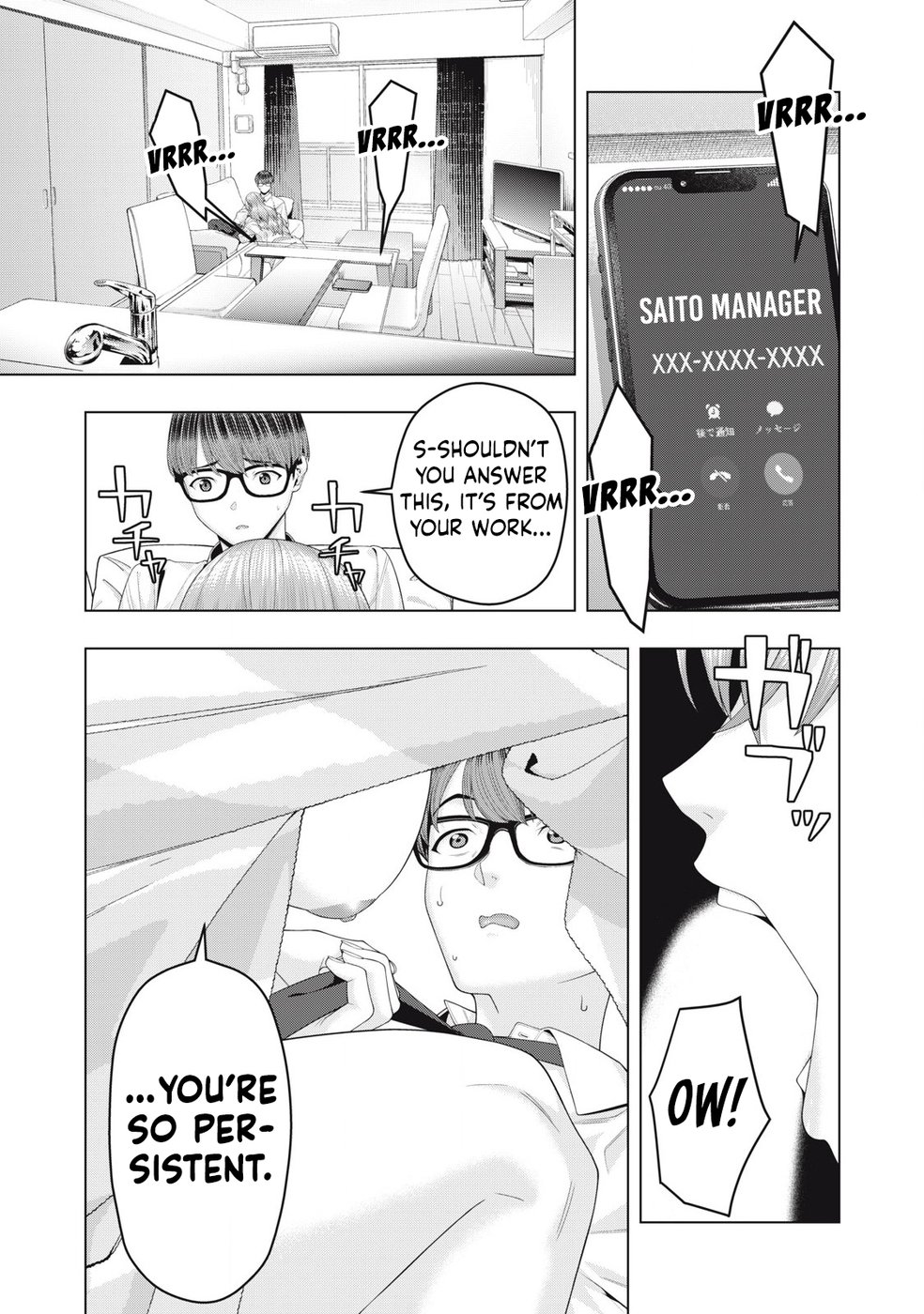 My Girlfriend’s Friend Chapter 94 image 7