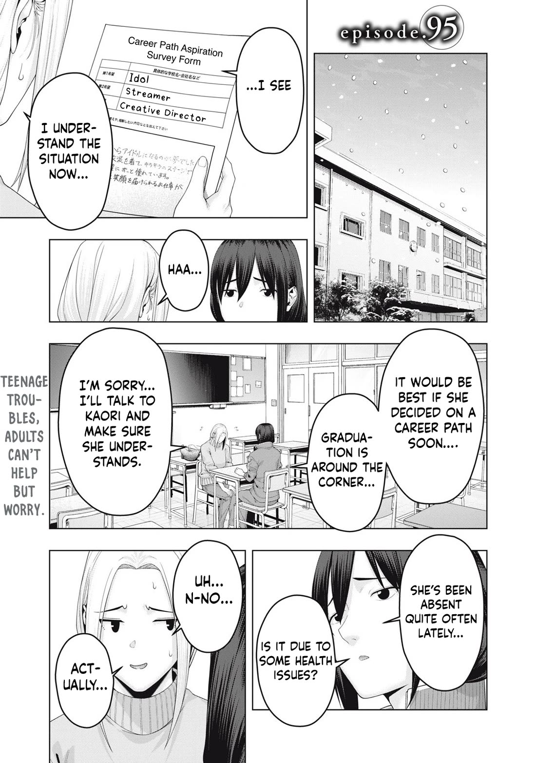 My Girlfriend’s Friend Chapter 95 image 1