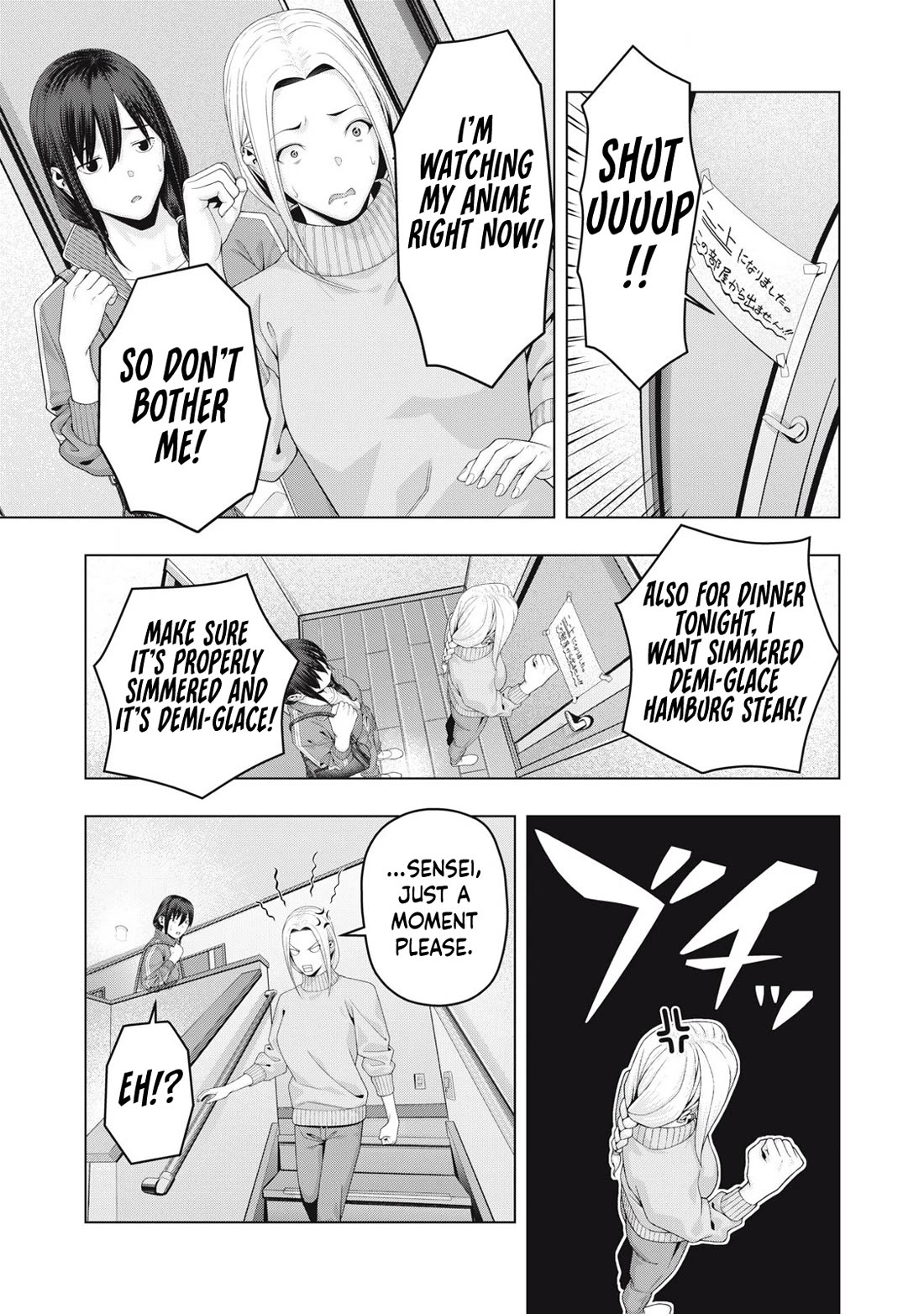 My Girlfriend’s Friend Chapter 95 image 3