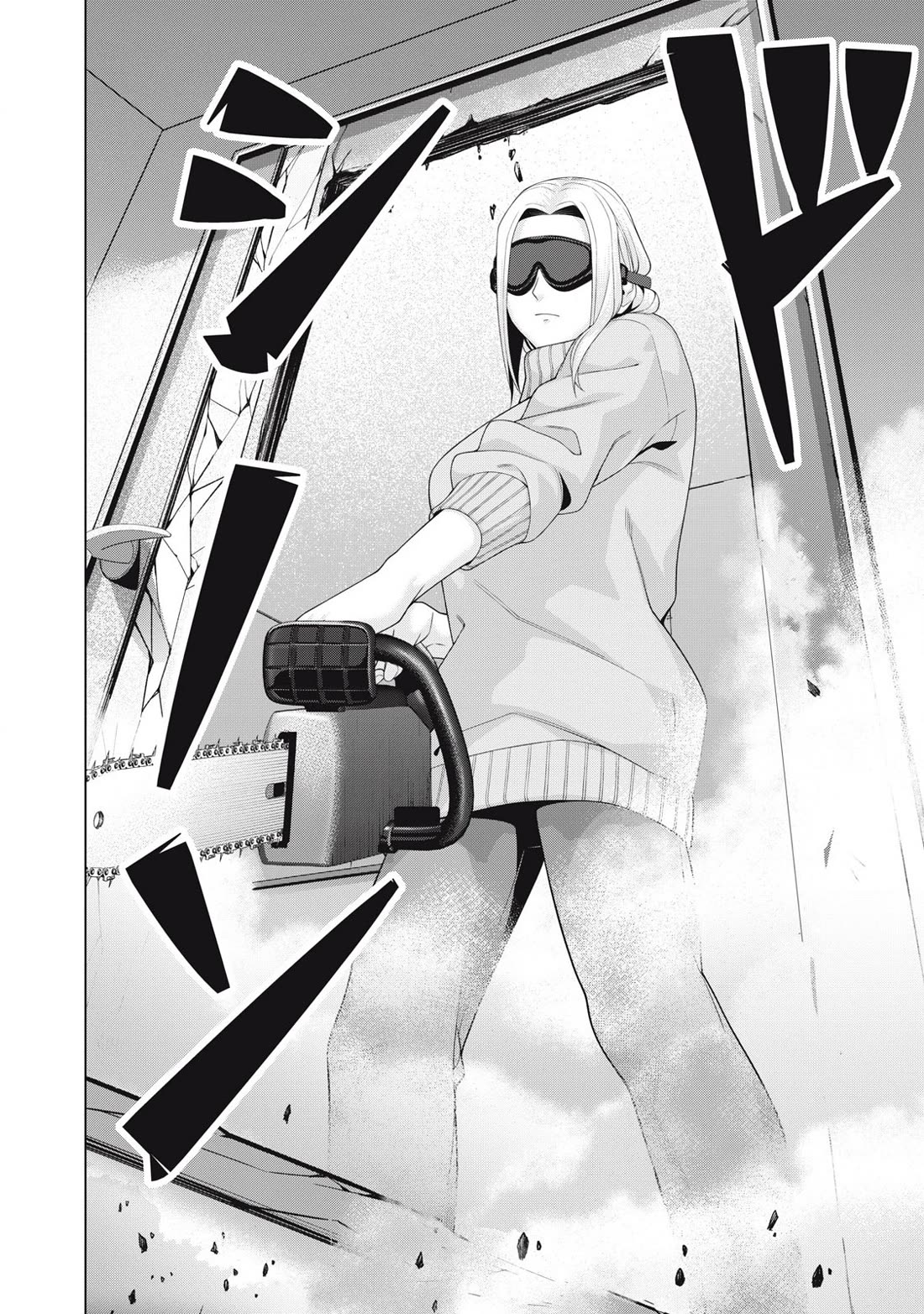 My Girlfriend’s Friend Chapter 95 image 6