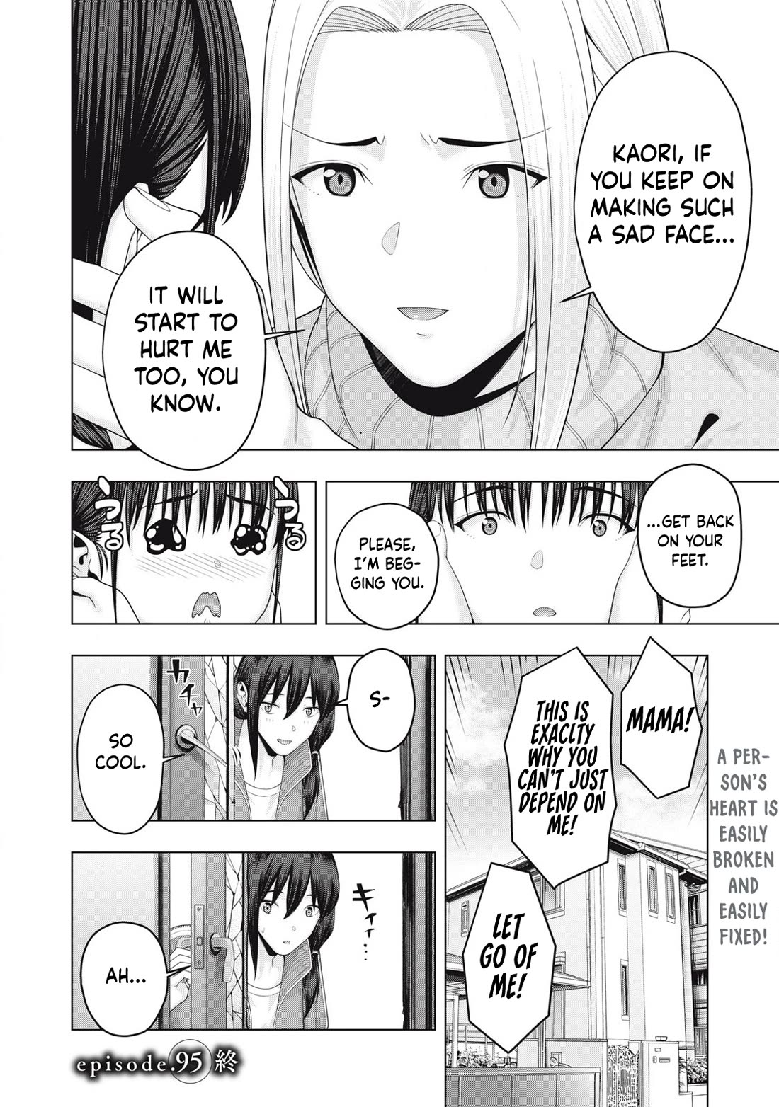 My Girlfriend’s Friend Chapter 95 image 8