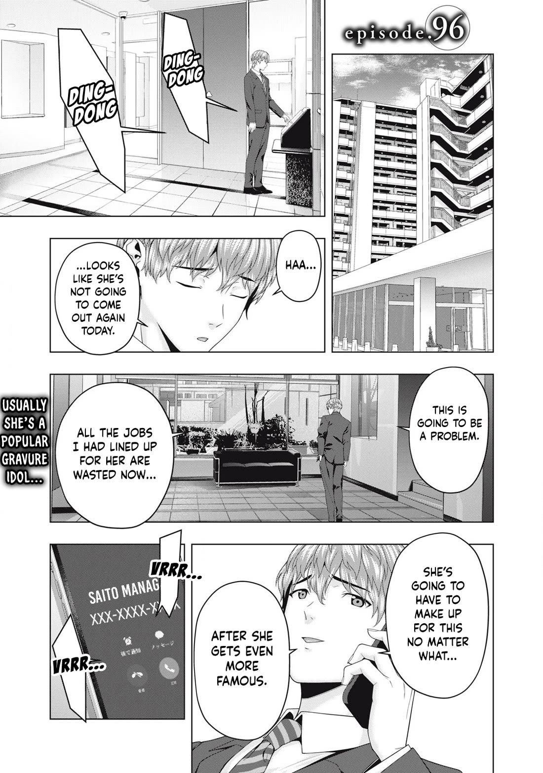 My Girlfriend’s Friend Chapter 96 image 1