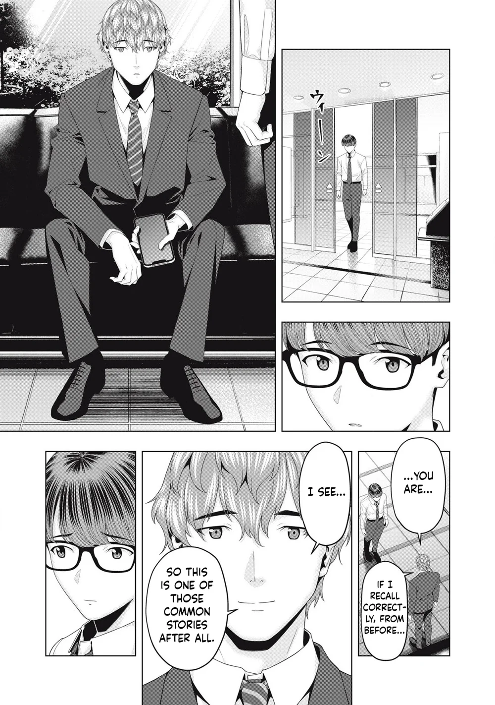 My Girlfriend’s Friend Chapter 97 image 3