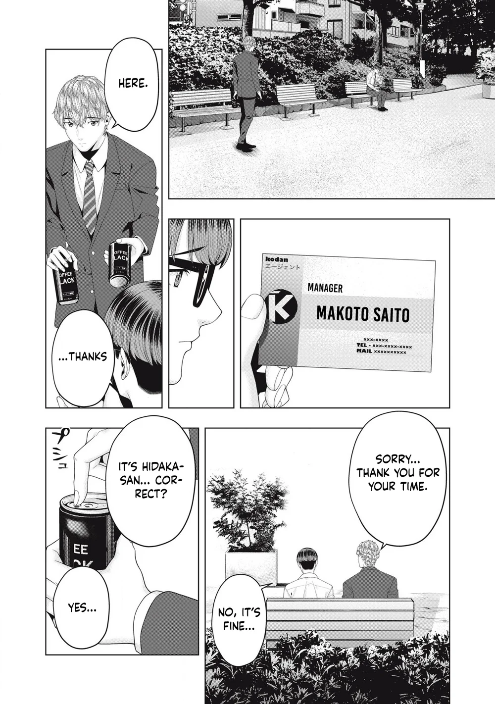 My Girlfriend’s Friend Chapter 97 image 4