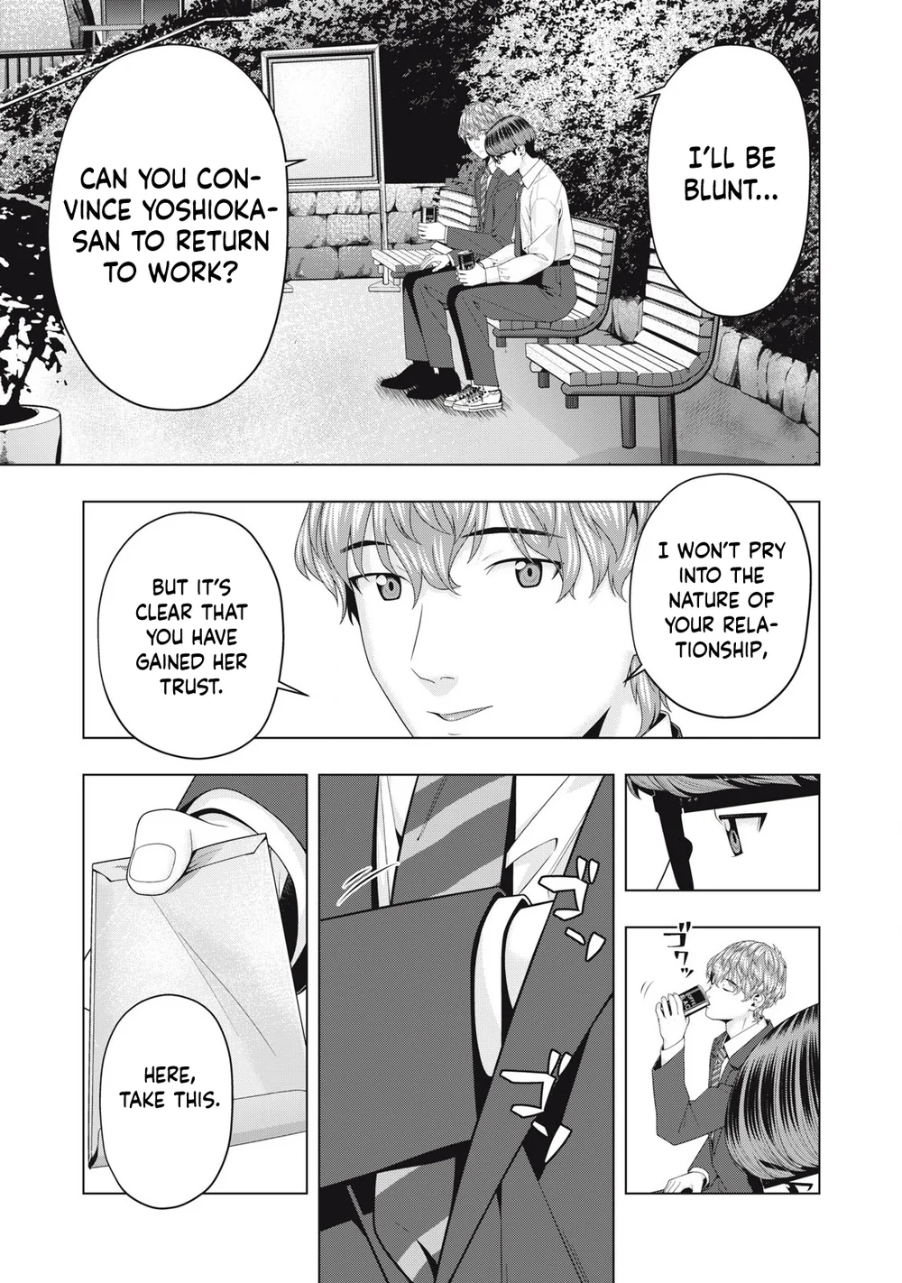 My Girlfriend’s Friend Chapter 97 image 5