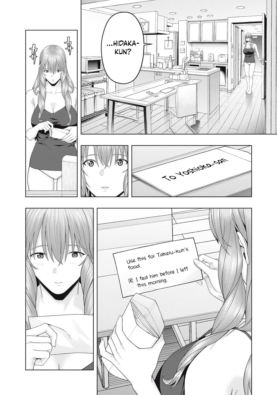 My Girlfriend’s Friend Chapter 99 image 2