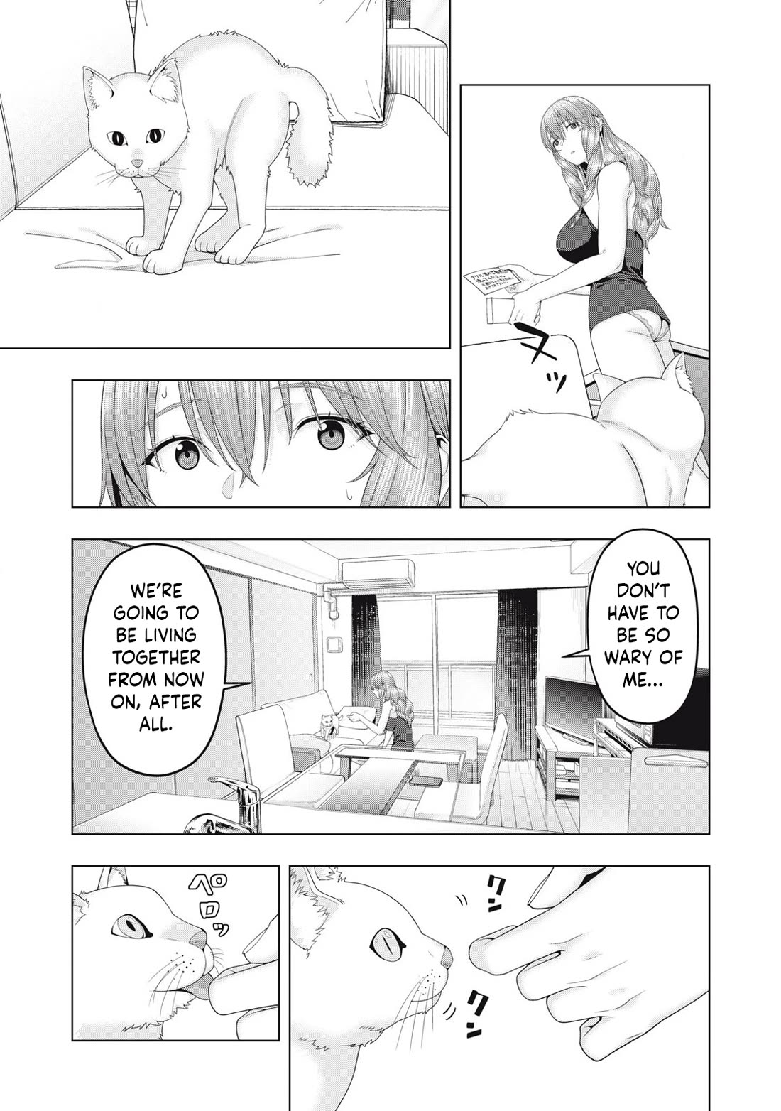 My Girlfriend’s Friend Chapter 99 image 3