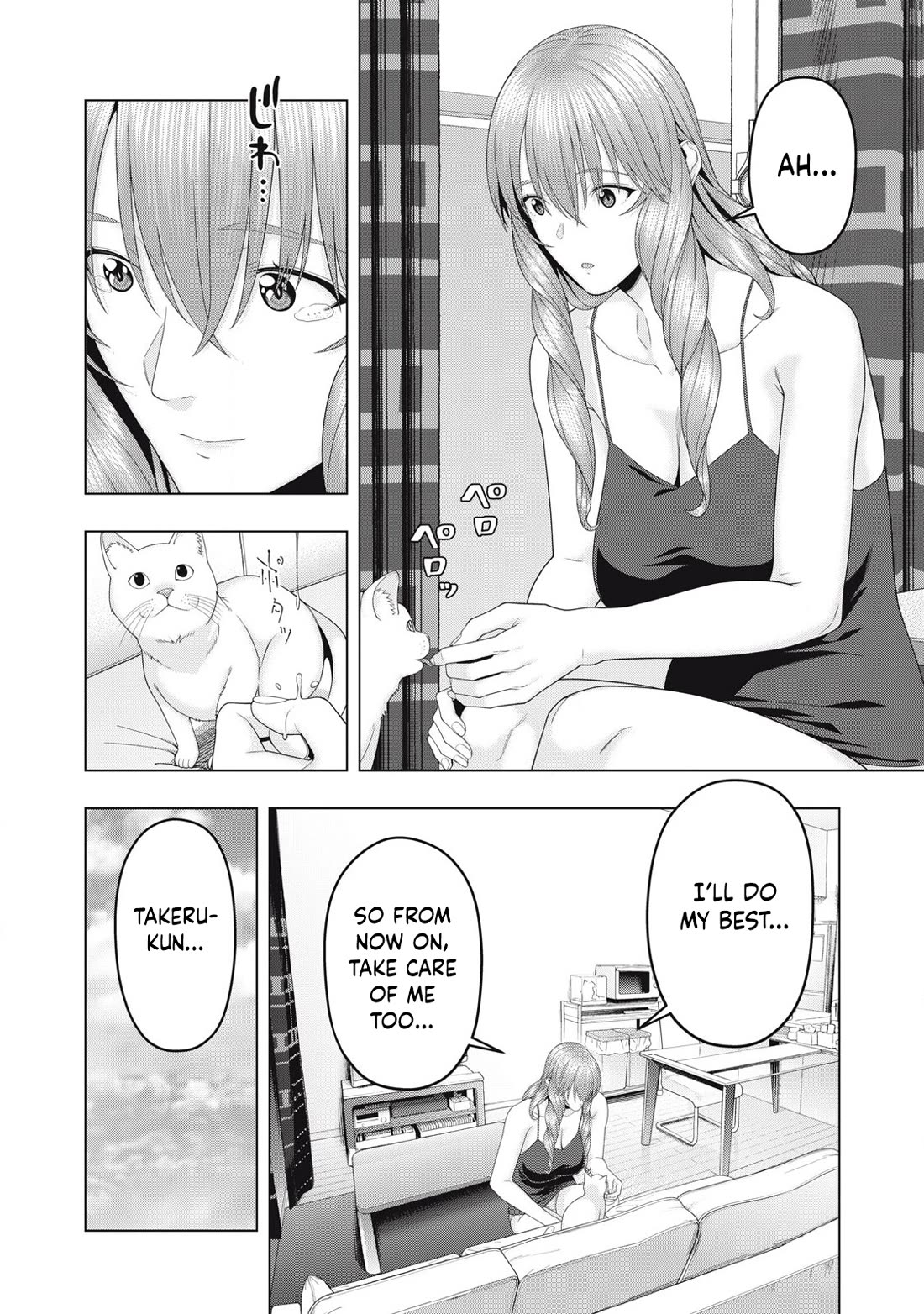 My Girlfriend’s Friend Chapter 99 image 4
