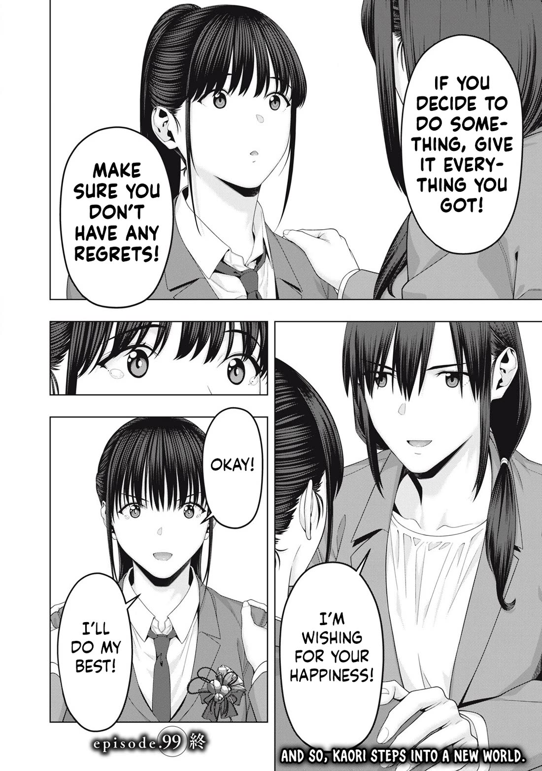 My Girlfriend’s Friend Chapter 99 image 8