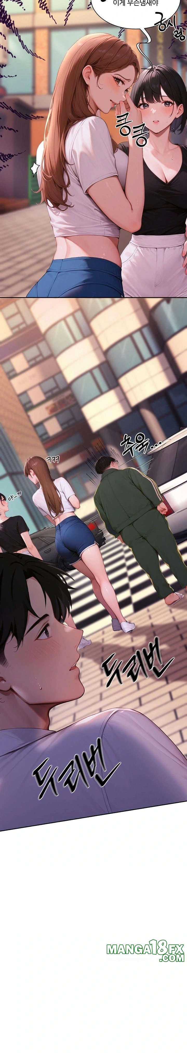 Hypersexual Syndrome Raw Chapter 1 image 20