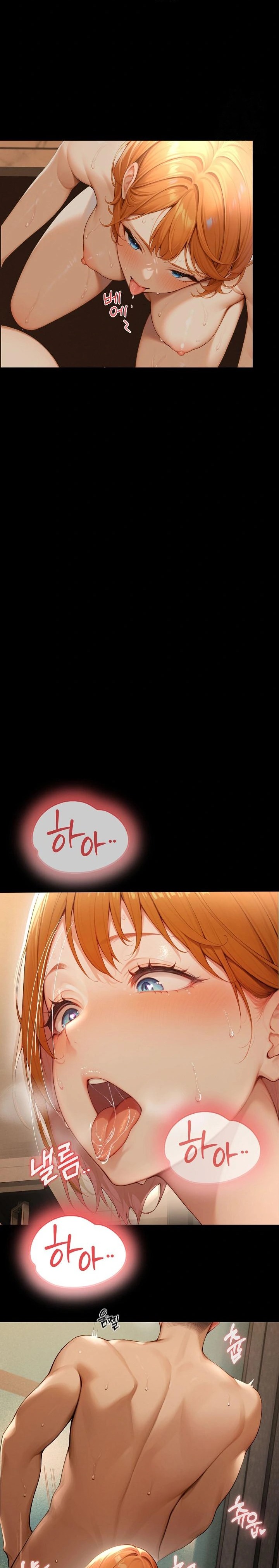 Hypersexual Syndrome Raw Chapter 1 image 6
