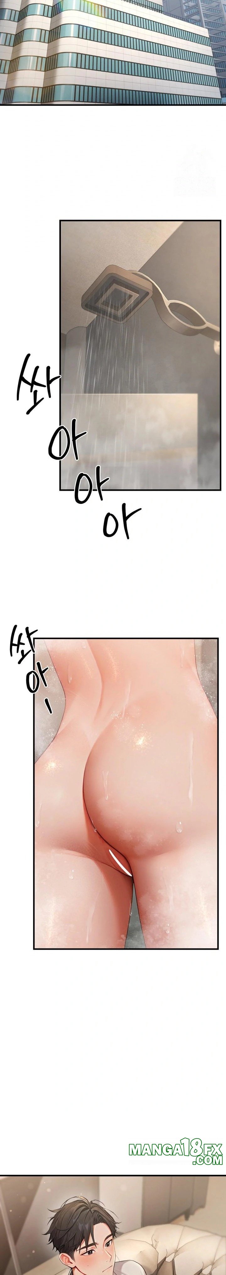 Hypersexual Syndrome Raw Chapter 12 image 11