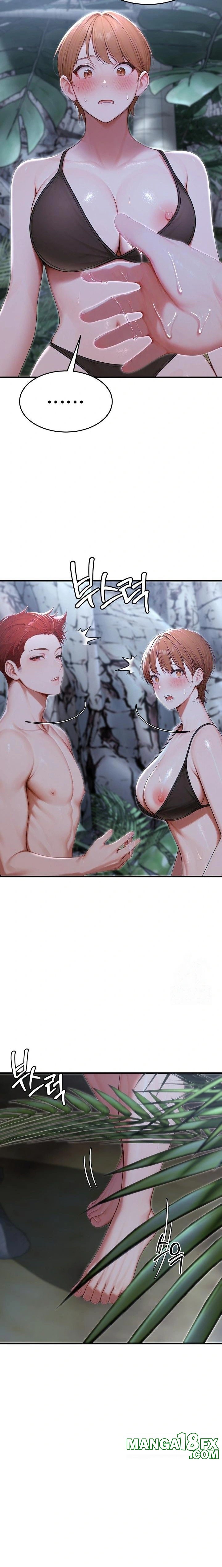 Hypersexual Syndrome Raw Chapter 18 image 5