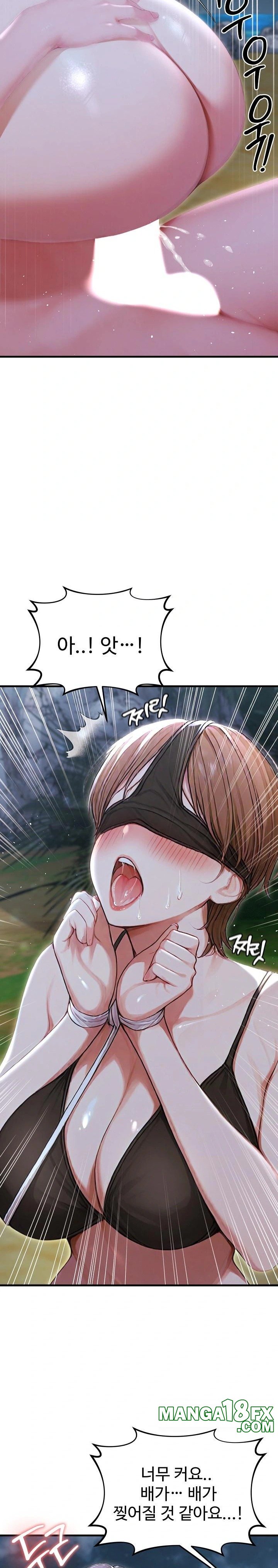 Hypersexual Syndrome Raw Chapter 19 image 30