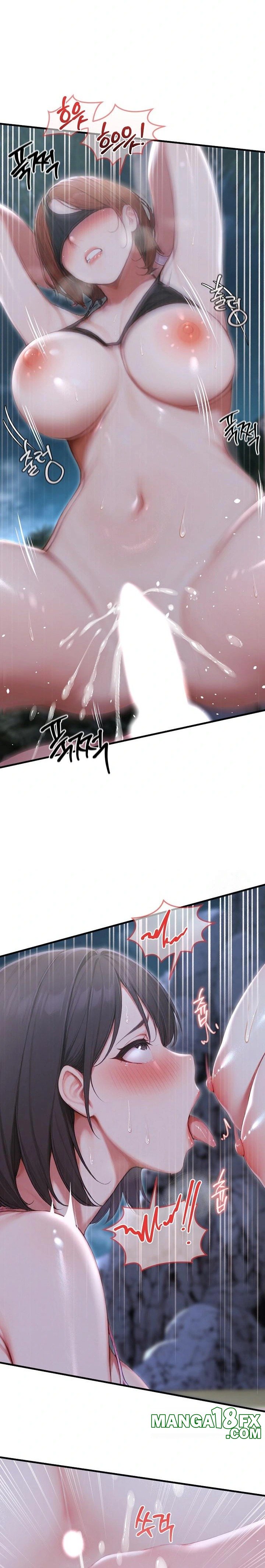 Hypersexual Syndrome Raw Chapter 20 image 13