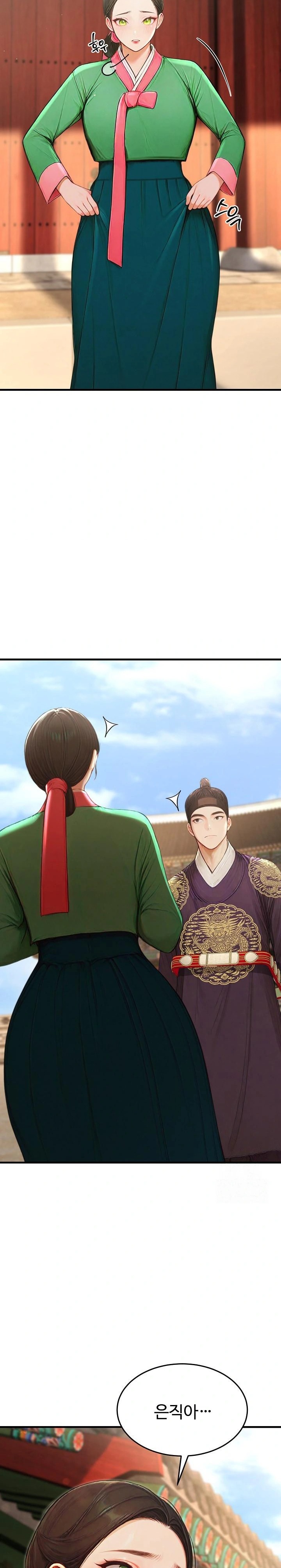 Hypersexual Syndrome Raw Chapter 21 image 28