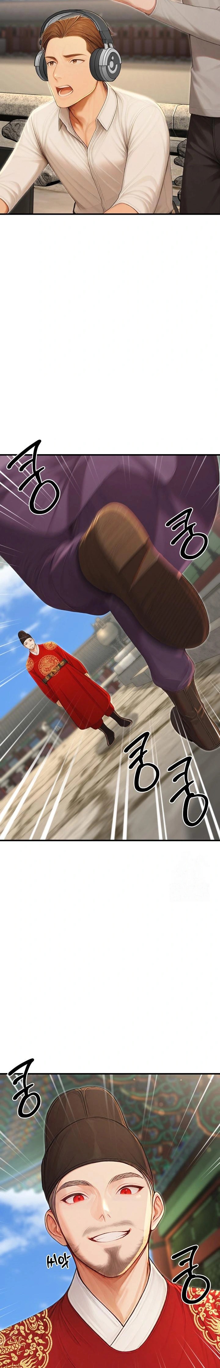 Hypersexual Syndrome Raw Chapter 21 image 34