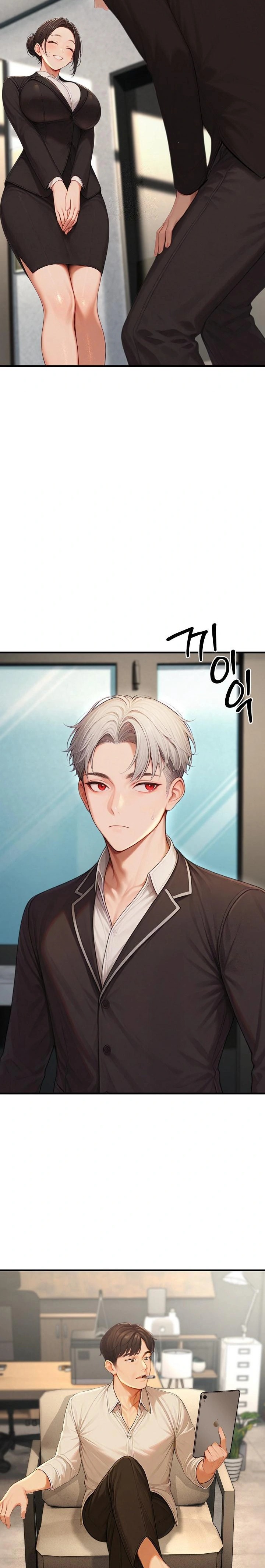 Hypersexual Syndrome Raw Chapter 22 image 11