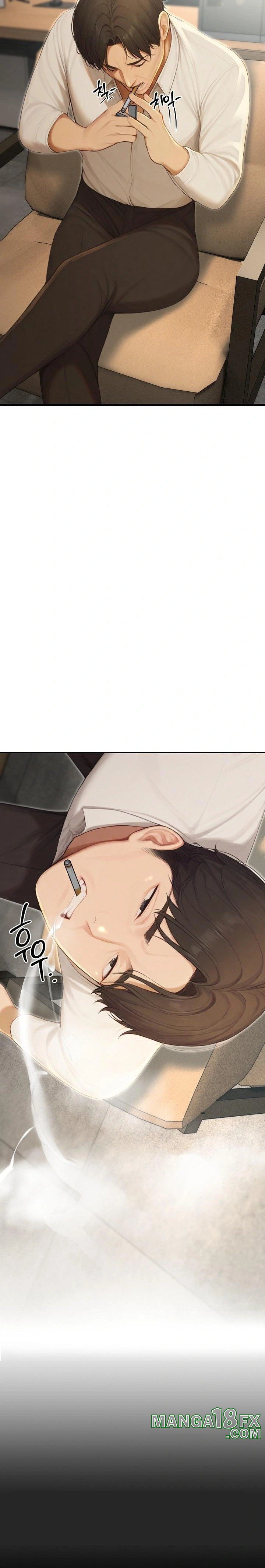 Hypersexual Syndrome Raw Chapter 22 image 25