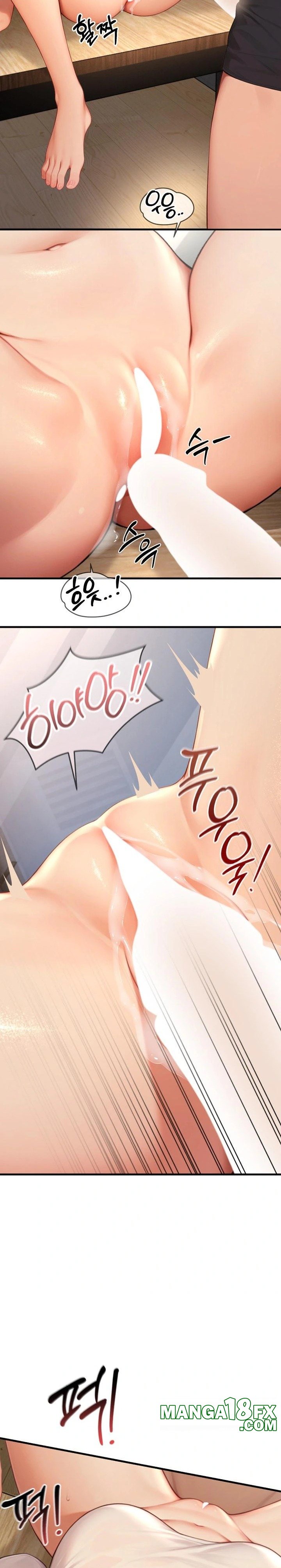 Hypersexual Syndrome Raw Chapter 5 image 21
