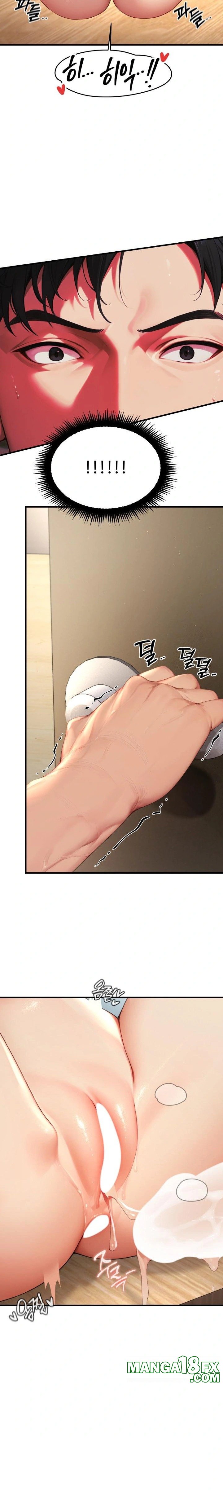 Hypersexual Syndrome Raw Chapter 5 image 34
