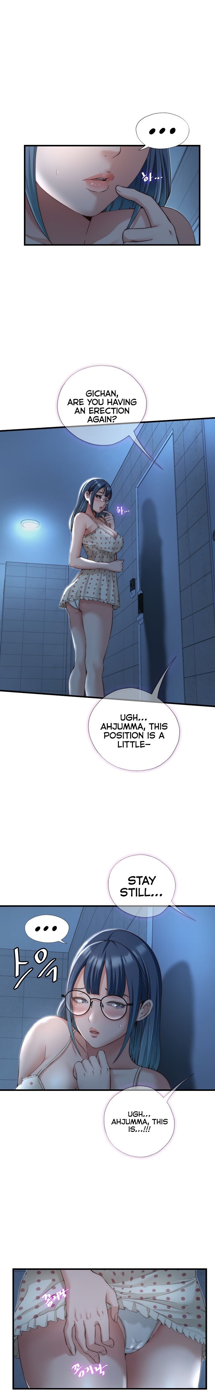 A Situation Full of Erections Chapter 11 image 0