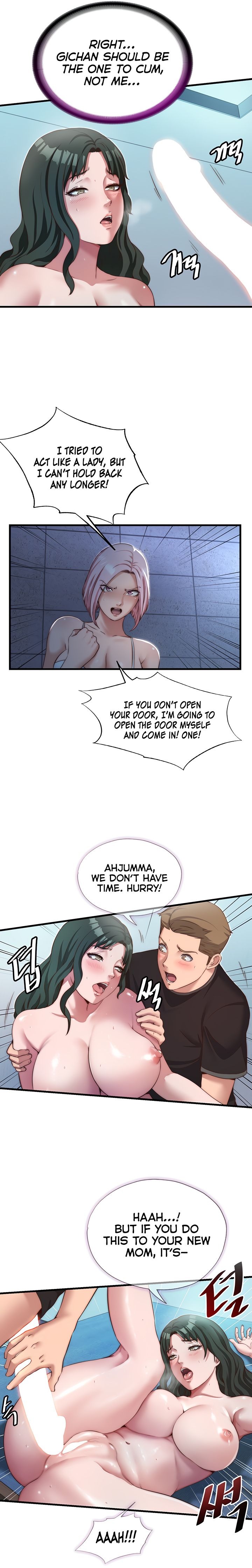 A Situation Full of Erections Chapter 11 image 9