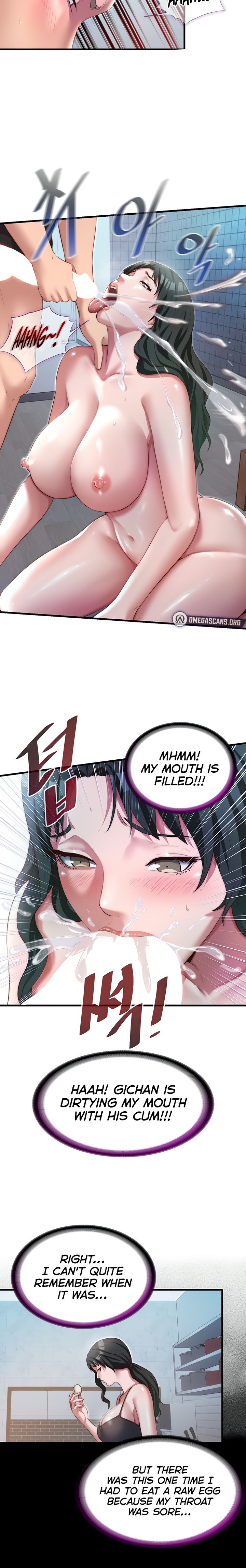 A Situation Full of Erections Chapter 11 image 14