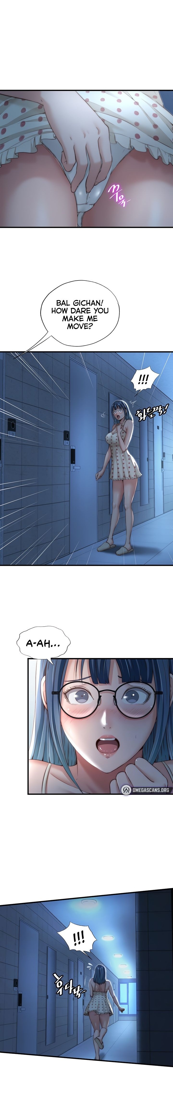 A Situation Full of Erections Chapter 11 image 1