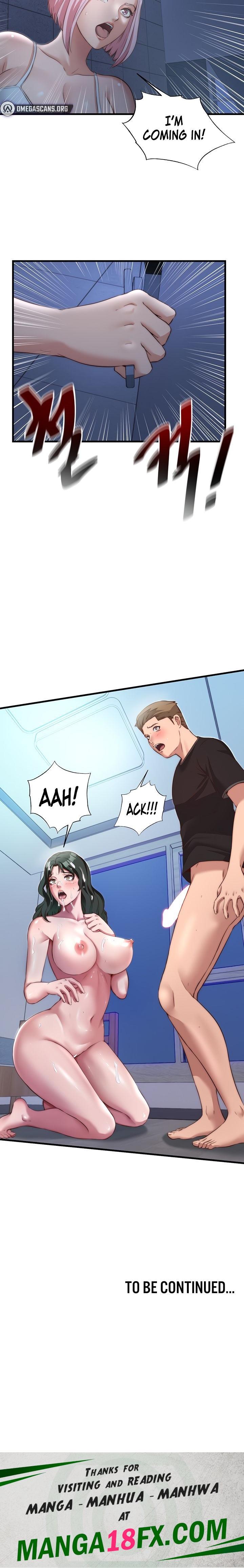 A Situation Full of Erections Chapter 11 image 19