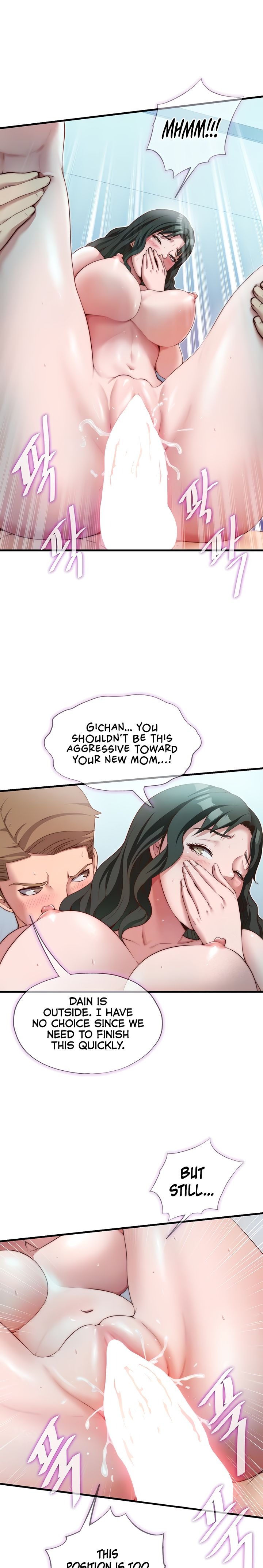 A Situation Full of Erections Chapter 11 image 3