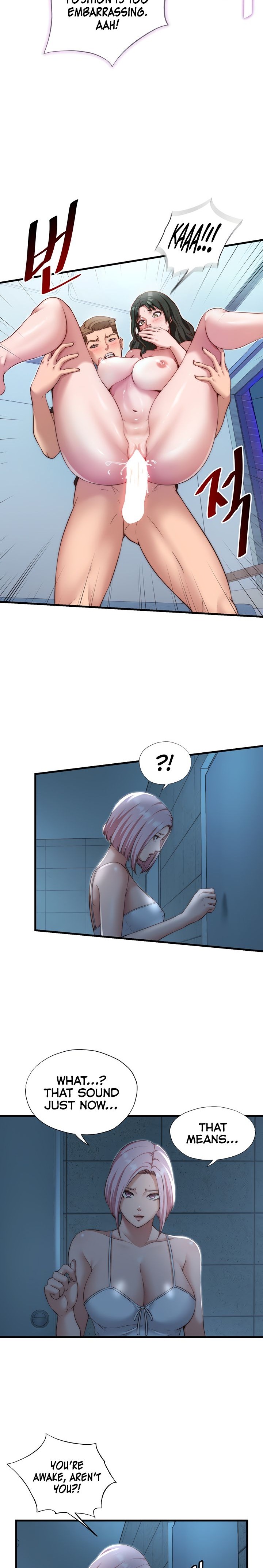 A Situation Full of Erections Chapter 11 image 4