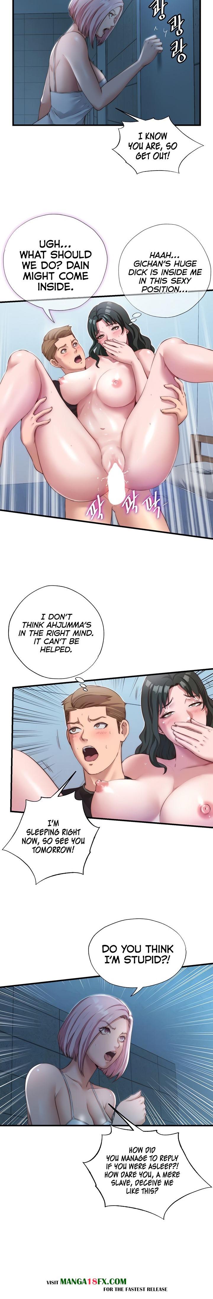 A Situation Full of Erections Chapter 11 image 5