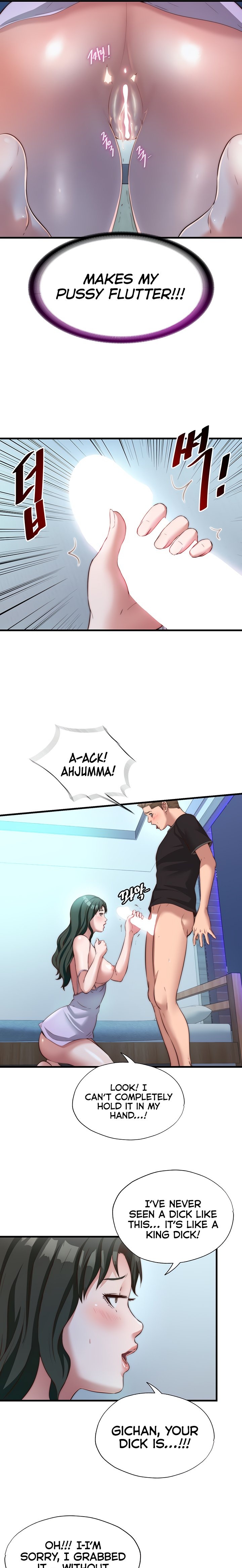A Situation Full of Erections Chapter 9 image 15