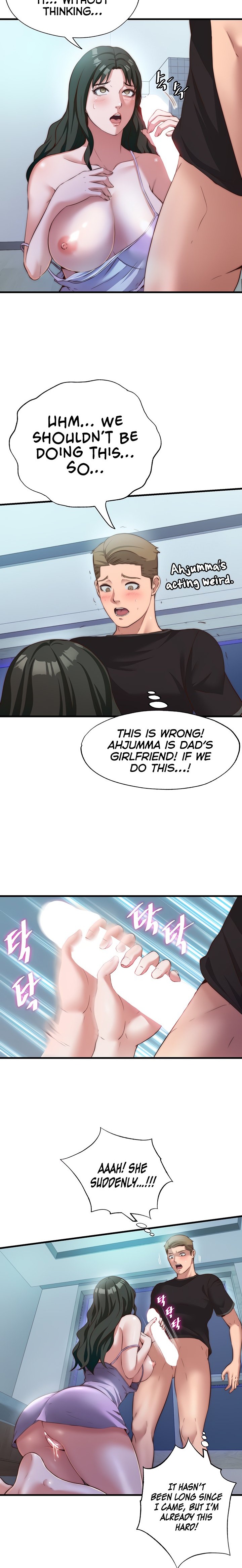A Situation Full of Erections Chapter 9 image 16