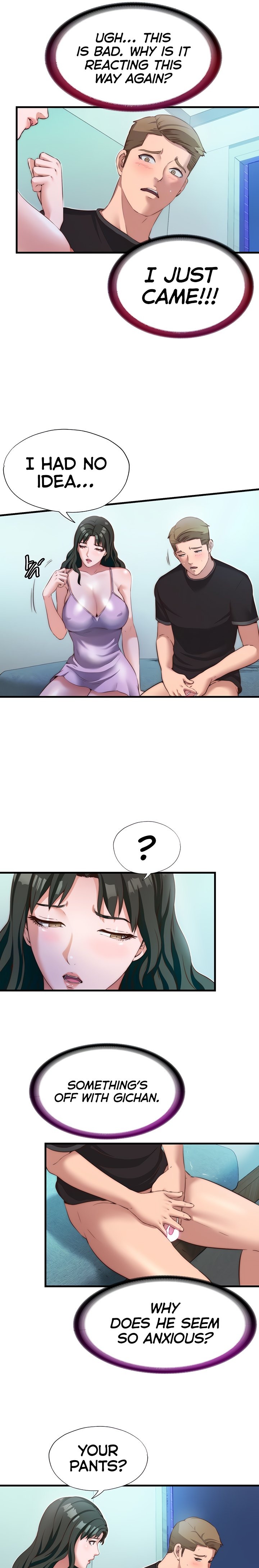 A Situation Full of Erections Chapter 9 image 6