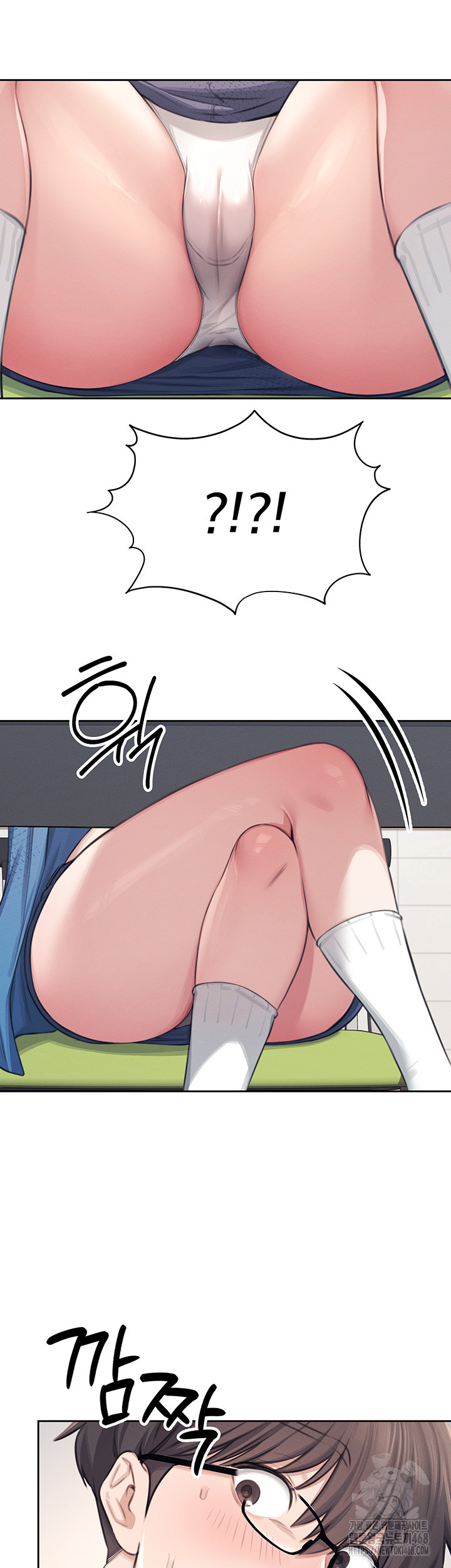 Wireless Onahole Raw Chapter 1 image 24