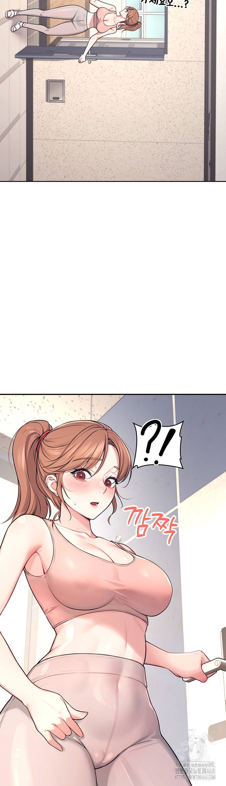 Wireless Onahole Raw Chapter 1 image 30