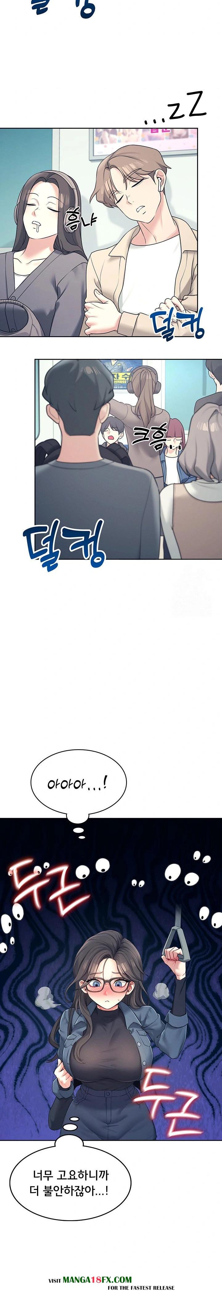 Wireless Onahole Raw Chapter 10 image 23