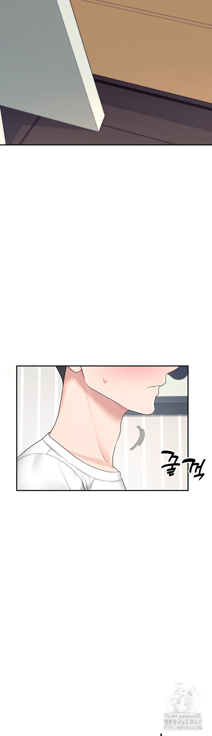 Wireless Onahole Raw Chapter 11 image 36