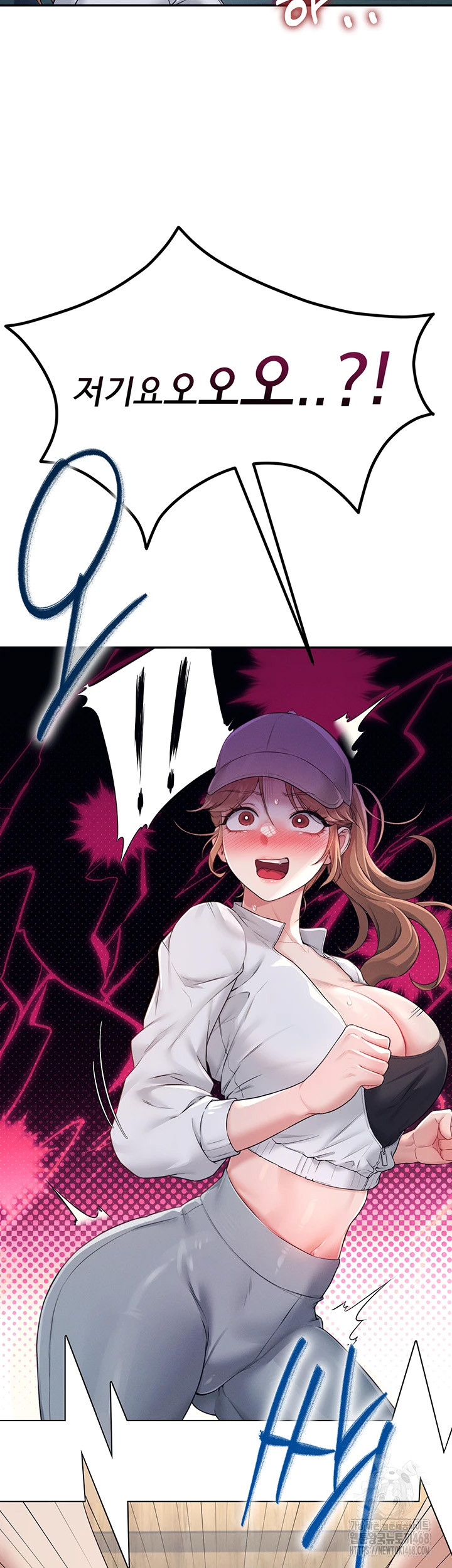 Wireless Onahole Raw Chapter 13 image 41