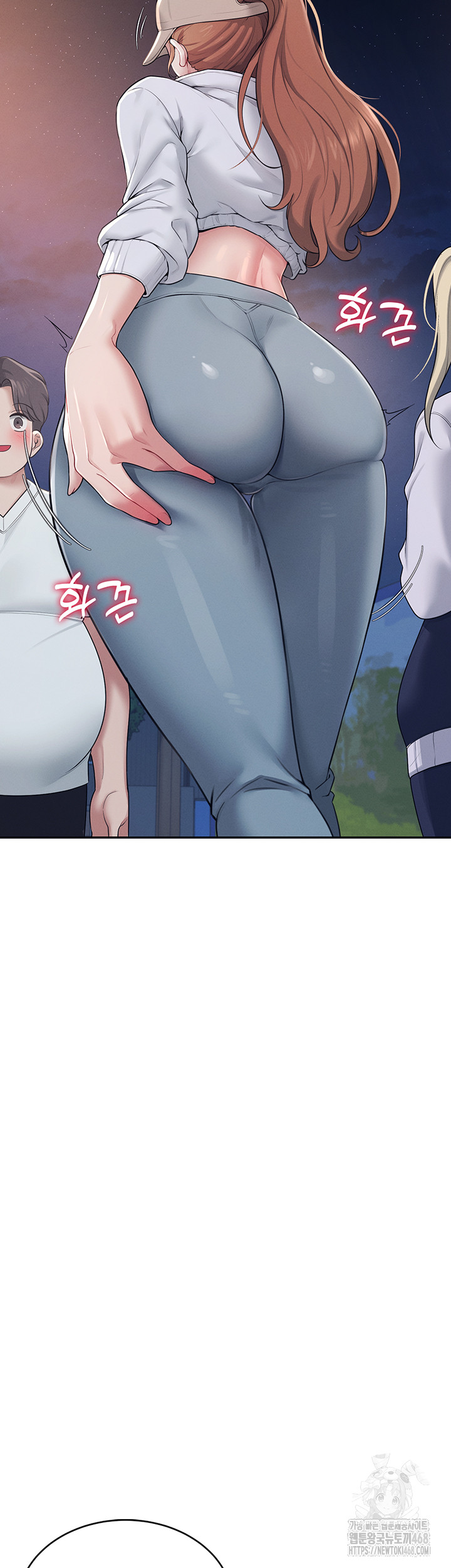 Wireless Onahole Raw Chapter 14 image 10