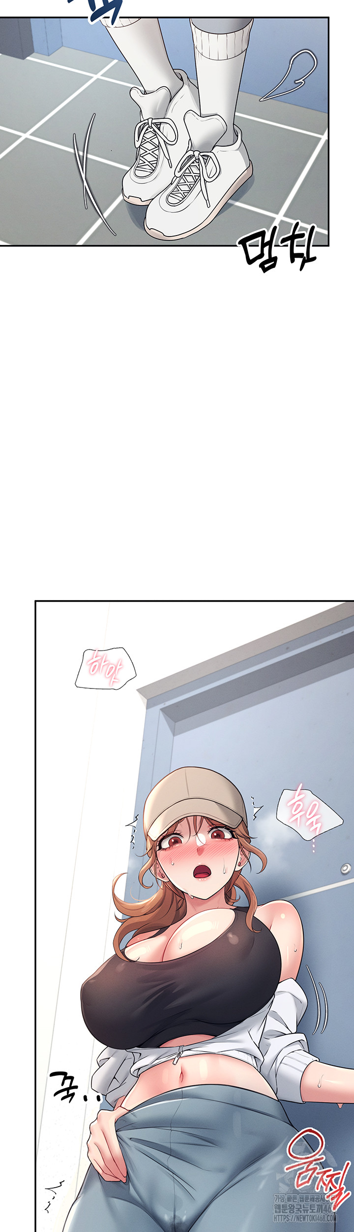 Wireless Onahole Raw Chapter 14 image 17