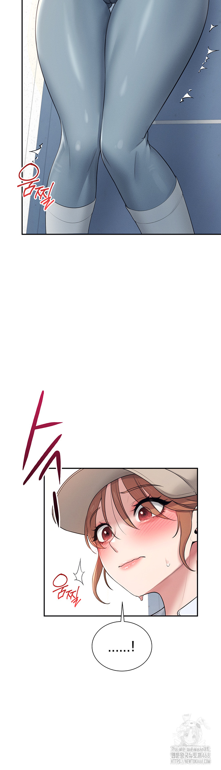 Wireless Onahole Raw Chapter 14 image 18