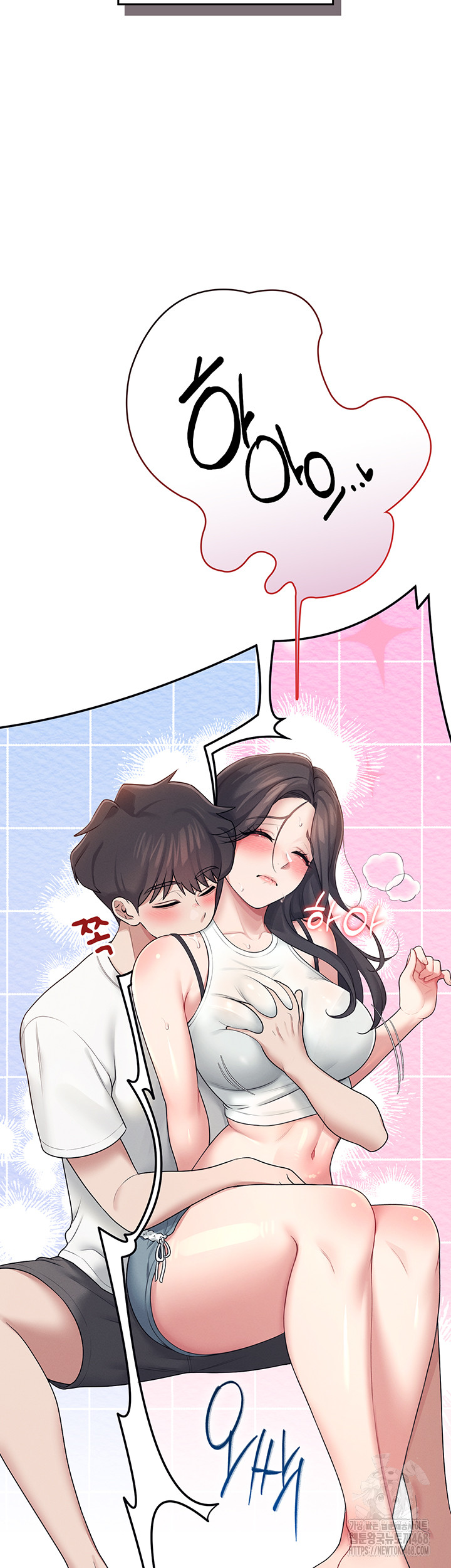 Wireless Onahole Raw Chapter 14 image 36